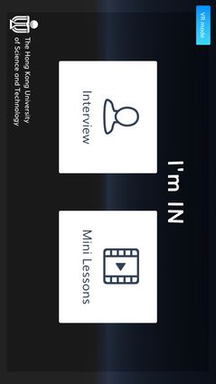 Mobile App Screenshot